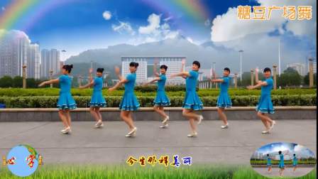 《今生爱上你》吉美广场舞舞曲字幕