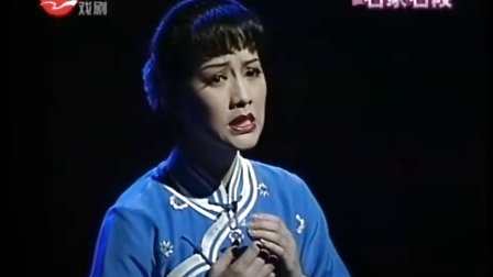 名家名段方亚芬