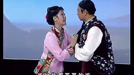 二人台 晋剧名家名段之詹丽华