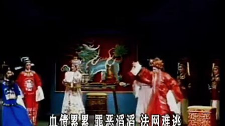 越剧《桃李梅》张咏梅方亚芬章瑞虹郑国凤黄慧下载