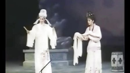 越剧 经典唱段欣赏