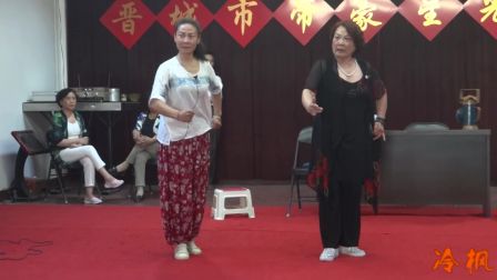 上党梆子《红灯记》 痛说革命家史