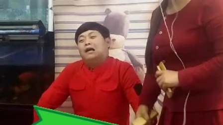 二人转拉场戏《马前泼水》