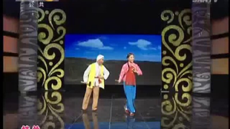 眉户大赛 视频集锦2高清