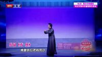 笑动剧场 170708