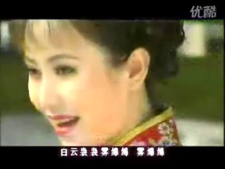 周源源演唱黄梅戏《美江南》字幕版下载