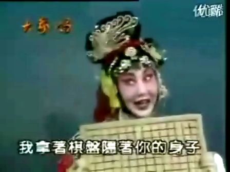 配唱京剧《红娘叫张生》(萧雅)字幕版下载