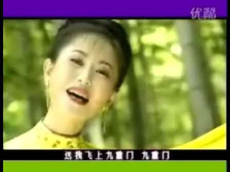 黄梅女儿 周源源黄梅戏选段