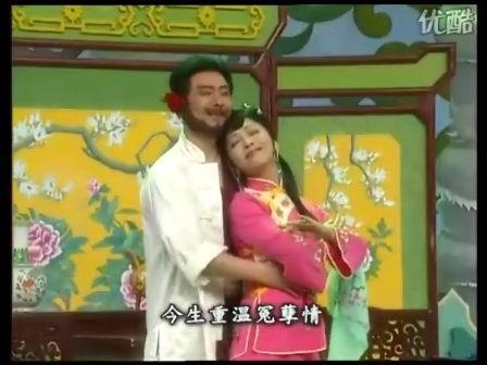 川剧《金子》死冤家 害死人 CCTV2000春节戏