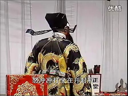 赣剧3