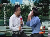 花房姑娘