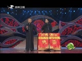 《欢乐送》 20170705