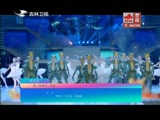 20《欢乐送》 20170720