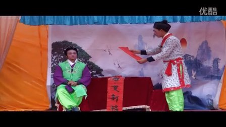 广西利合高车彩调《一语千金》精彩下