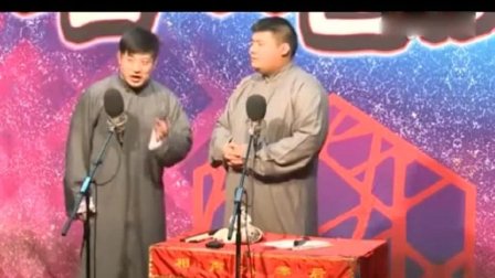 北京嘻哈包袱铺相声《小小世界》返场
