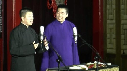 相声《百家姓》任鹏飞 蔡宝恒下载