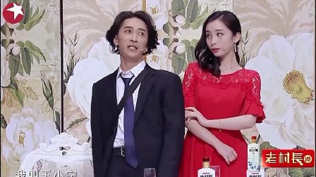 开心麻花王宁最新小品， 画地为牢演绎凄美爱