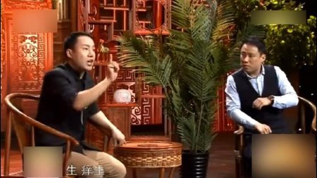 相声《活不腻》爆笑全场