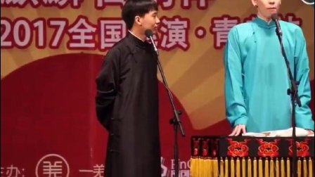 《德云社第一歌》王张云雷各种唱段小集第四