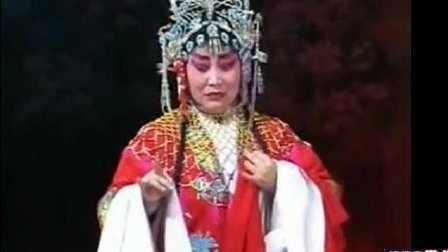 曲剧《严嵩要饭》抬花轿桥段