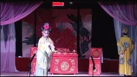蒲剧《上官婉儿》韦氏女难禁泪纷纷下载