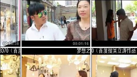 哑剧小品《午夜盗贼》吴立涛 李存志 高清