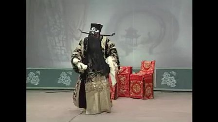经典唱腔河北梆子《狸猫换太子》标清