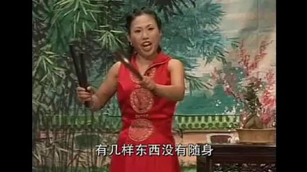 河南坠子《朱元璋要饭》金鳞岂是池中物， 一