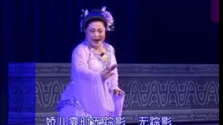 蒲剧《赵氏孤儿》字幕版下载