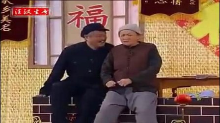赵本山宋丹丹小品《下蛋公鸡》公鸡中的战斗鸡下载