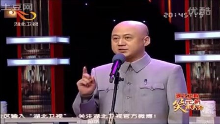 单口相声方清平《我的喜剧人生包袱一个接一