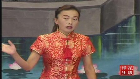 河南坠子《三战南唐11》昝社钦下载