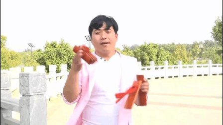 莲花落《交公粮》高清