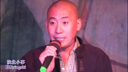 晋剧花脸选段