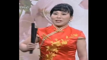 河南坠子《刘公传奇》胡银花
