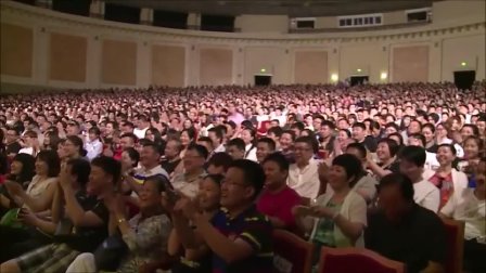 相声《富贵图》标清