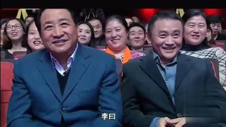 苗阜王声相声《哭的艺术》姜昆在台下听