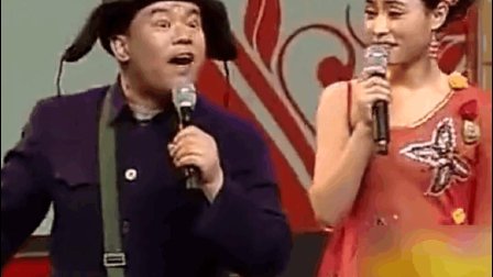 东北爆笑二人转《傻子与美女》