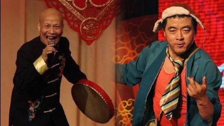 他们的二人转都曾经让赵本山惊叹 其中一个