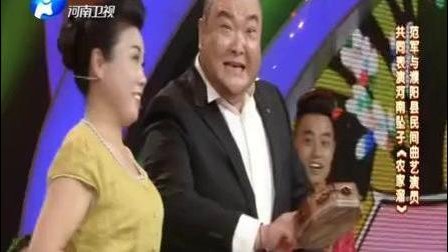 河南坠子《农家溜》范军 濮阳民间曲艺