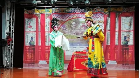 粤剧折子戏《艳曲动皇心》标清下载