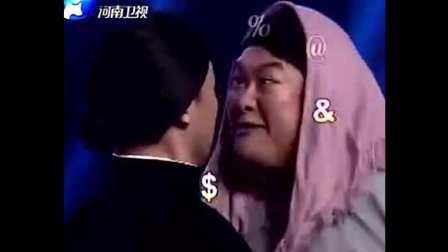 豫剧《朝阳沟》庞晓戈忍不住大笑 场面差点失控下载