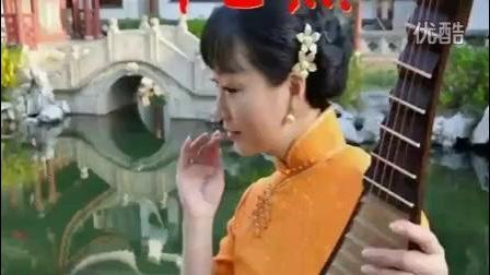 曲剧《小两口借驴串亲戚》上集