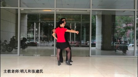 陶然亭水兵舞第三套 第三讲 附慢练演示