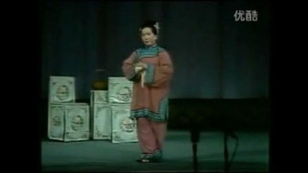 吕剧名家之祝德英舞台经典