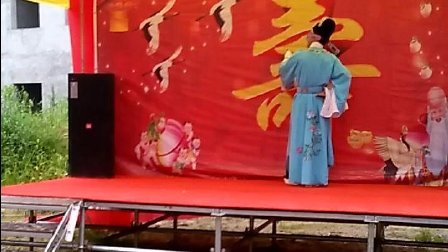 《一弯新月》黄梅戏高清