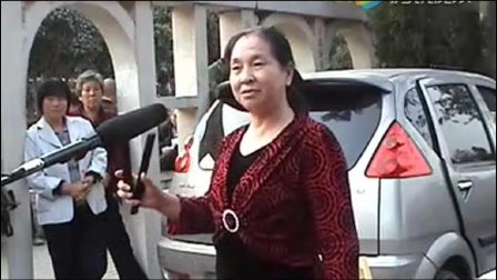 河南坠子《新媳妇放屁》