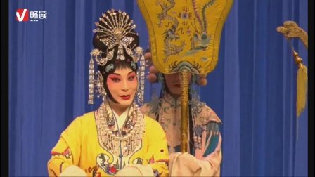 应宁 郑岩点评京剧《太真外传》高清下载