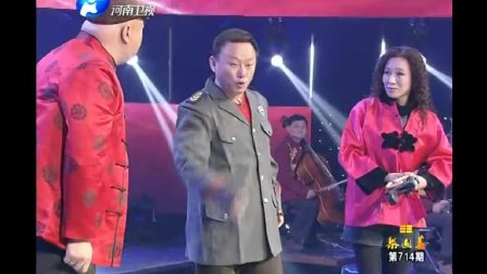 范军老师圆她人梦 戏曲小品《老子 儿子 弦子》下载