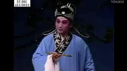 吕剧《逼婚记》全剧  标清